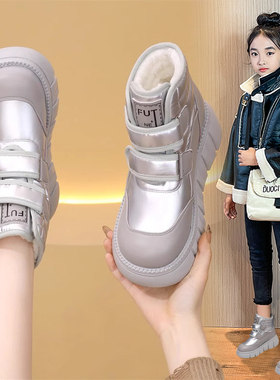 next MaxM女童加绒雪地靴冬防水加厚皮毛一体儿童靴子大棉鞋短靴