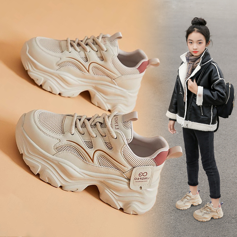 netx MaxM女童鞋子2025春秋新款儿童运动鞋中大童网面老爹鞋女孩