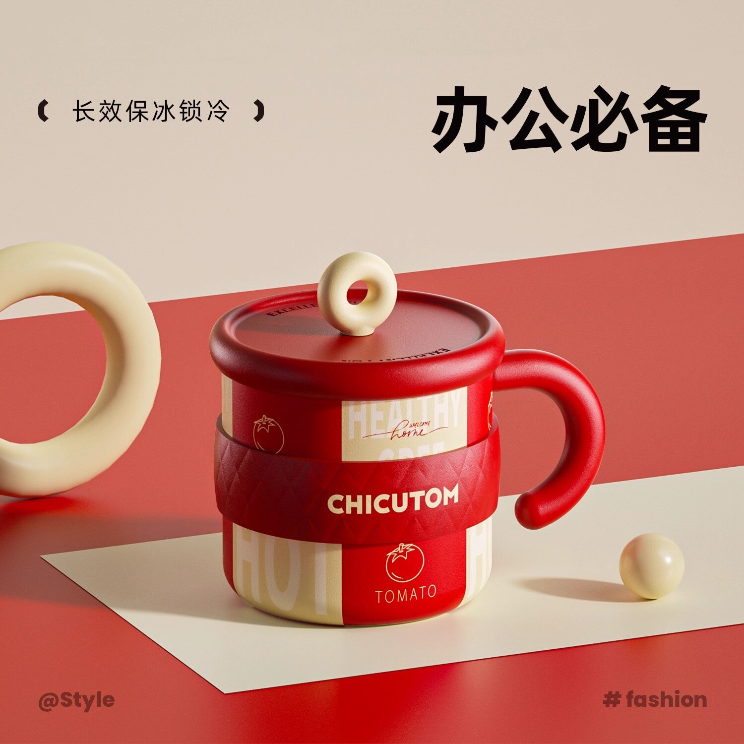 英国DHWA保温杯女生陶瓷马克杯带盖吨吨杯办公室咖啡杯不锈钢水杯