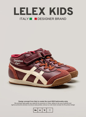 LEL X意大利风潮童鞋~冬季高帮加绒儿童板鞋男童运动鞋女童休闲鞋