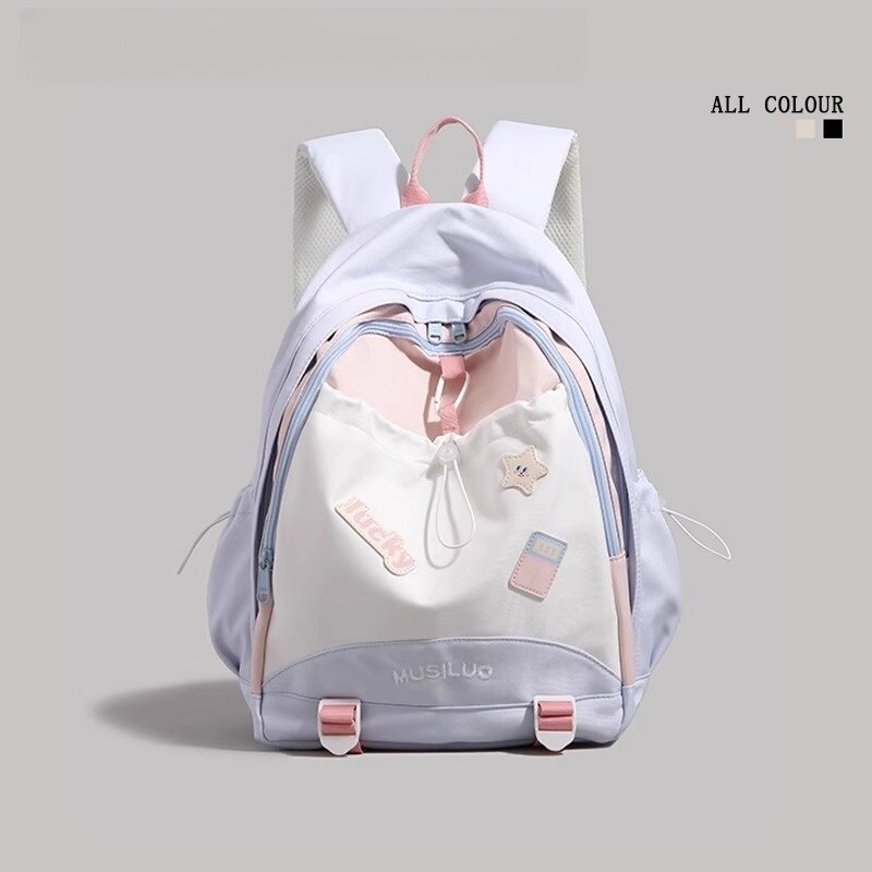 意大利风TTIT高颜值双肩包女初高中学生书包百搭撞色背包旅行包