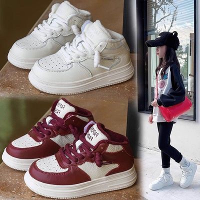 TTIT儿童头层牛皮运动鞋秋冬季新款加绒真皮板鞋二棉鞋子