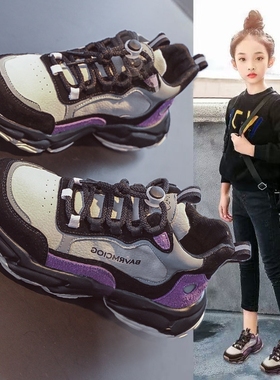 英国next MaxM女童运动鞋2025春秋新款秋冬加绒儿童老爹鞋二棉鞋