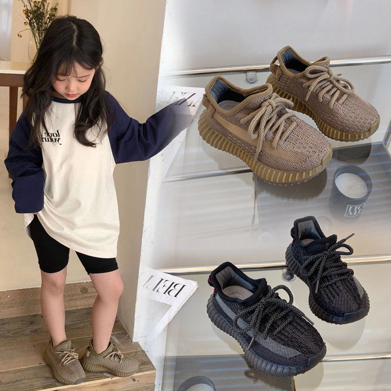 TTIT男童鞋子春秋夏季新款单鞋儿童运动鞋女童椰子休闲潮鞋