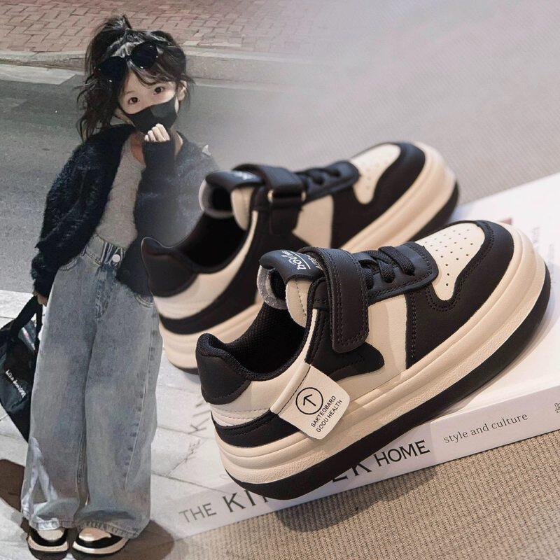 英国MDCW儿童运动鞋2025春秋季新款男童低帮板鞋女童黑白熊猫球鞋