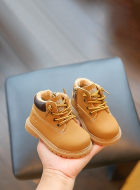 GSRG宝宝鞋子婴儿学步鞋春季儿童马丁靴秋冬款软底单鞋男童大黄靴