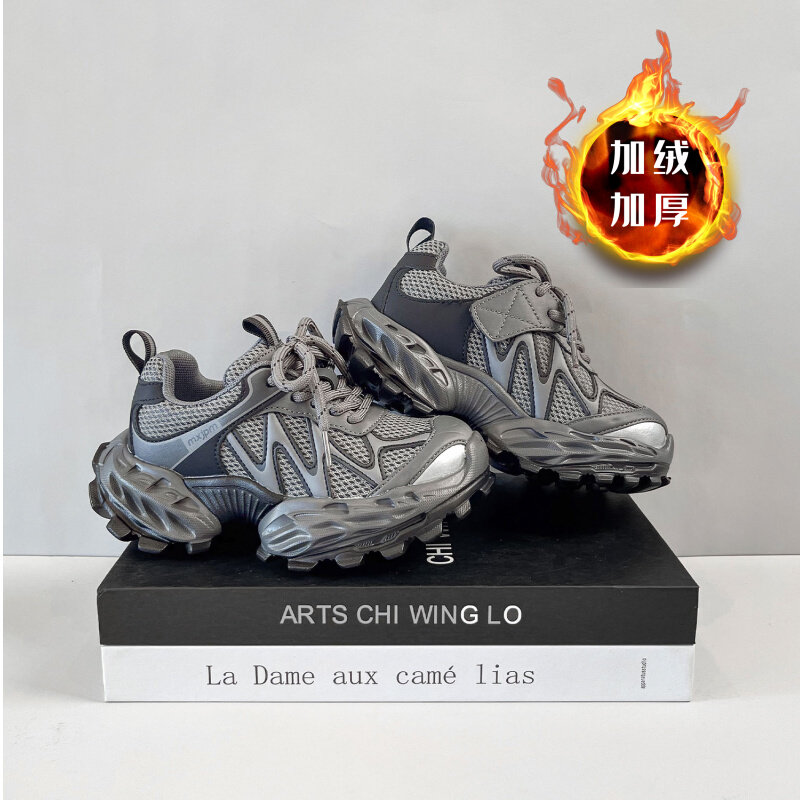 next Alice儿童加绒老爹鞋2025秋冬男童休闲女童户外二棉运动鞋