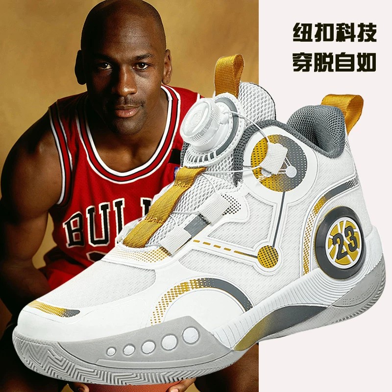 Mikiinss詹姆斯篮球鞋男童鞋子2026新款运动鞋科比青少年防滑球鞋
