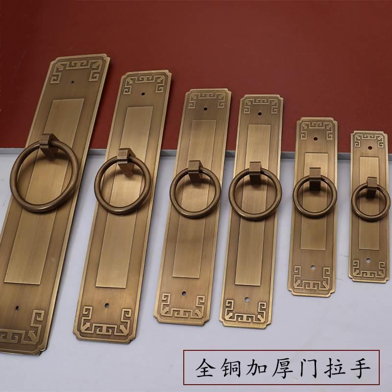 中式纯铜大门拉手仿古木窗扇门把复古衣柜门黄铜把手古铜单孔拉环
