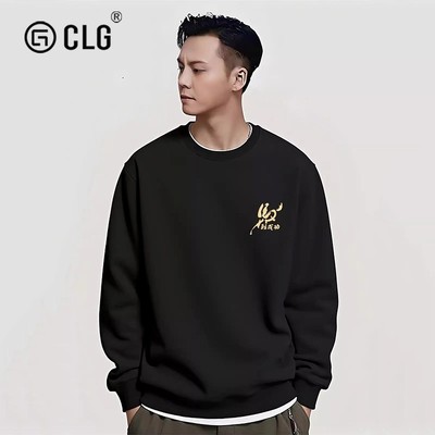 香港CLG潮牌陈伟霆同款秋冬新款马年重磅纯棉黑色圆领男加绒卫衣
