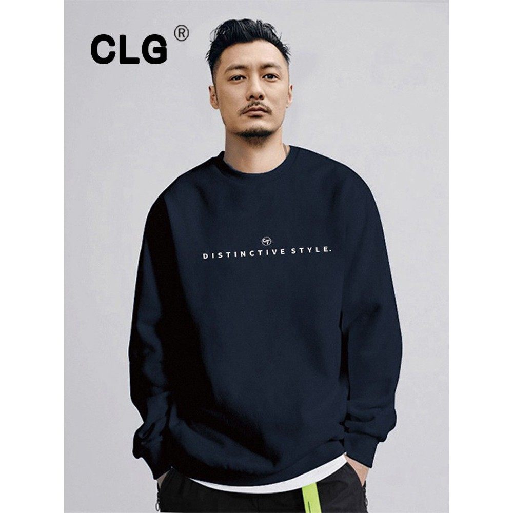 香港时尚品牌秋冬丝绒运动衫男士港式日式宽松圆领上衣加厚休闲夹,男装,卫衣,淘宝优惠券,粉丝福利购,淘宝优惠卷