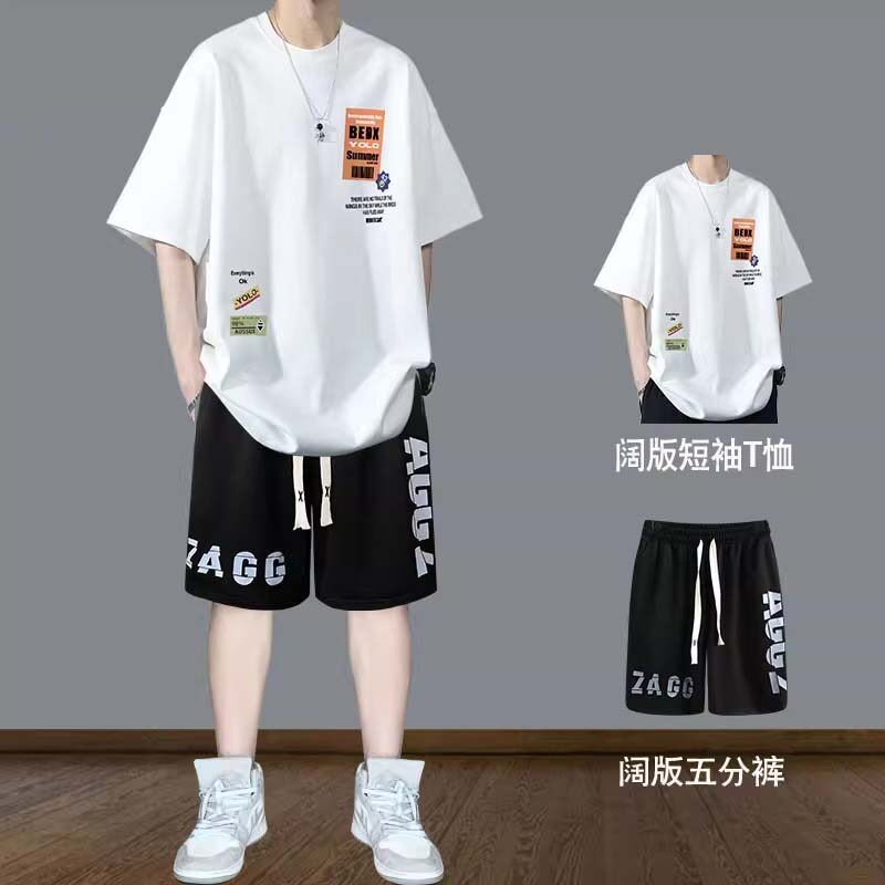 韩国Uamtor青少年夏季宽松运动套装男生短袖T恤美式潮流休闲穿搭