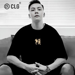 香港CLG潮牌马年本命年酒红色短袖T恤男生夏季重磅纯棉过年打底衫