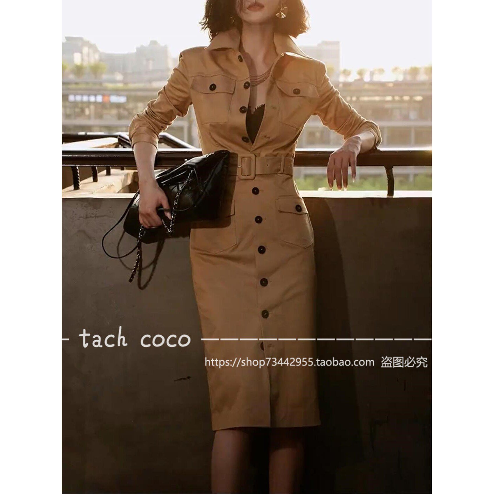 Tach Coco法式早秋轻奢风高级感气质收腰卡其色工装衬衫连衣裙女