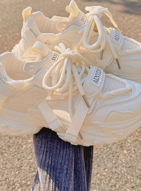 英国Next road2025新款夏老爹鞋女透气网鞋厚底小白鞋运动鞋潮