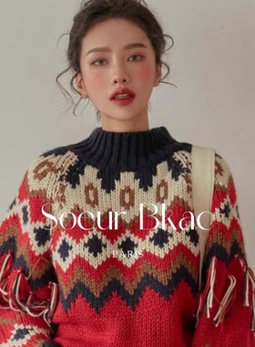 法国SOEUR BKAC法式复古菱格费尔岛流苏针织衫毛衣女秋冬撞色上衣