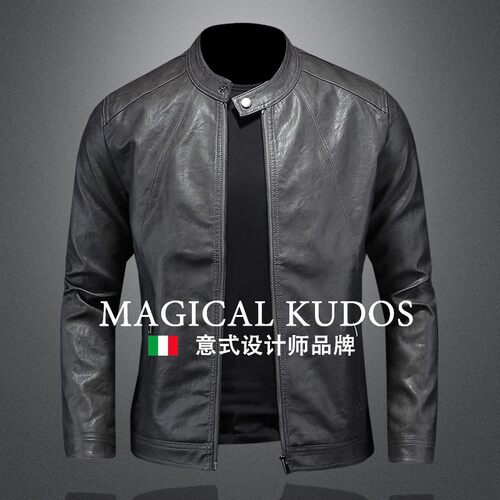 MAGICAL KUDOS毒液欧美简约立领皮衣男士机车帅气秋季修身皮夹克