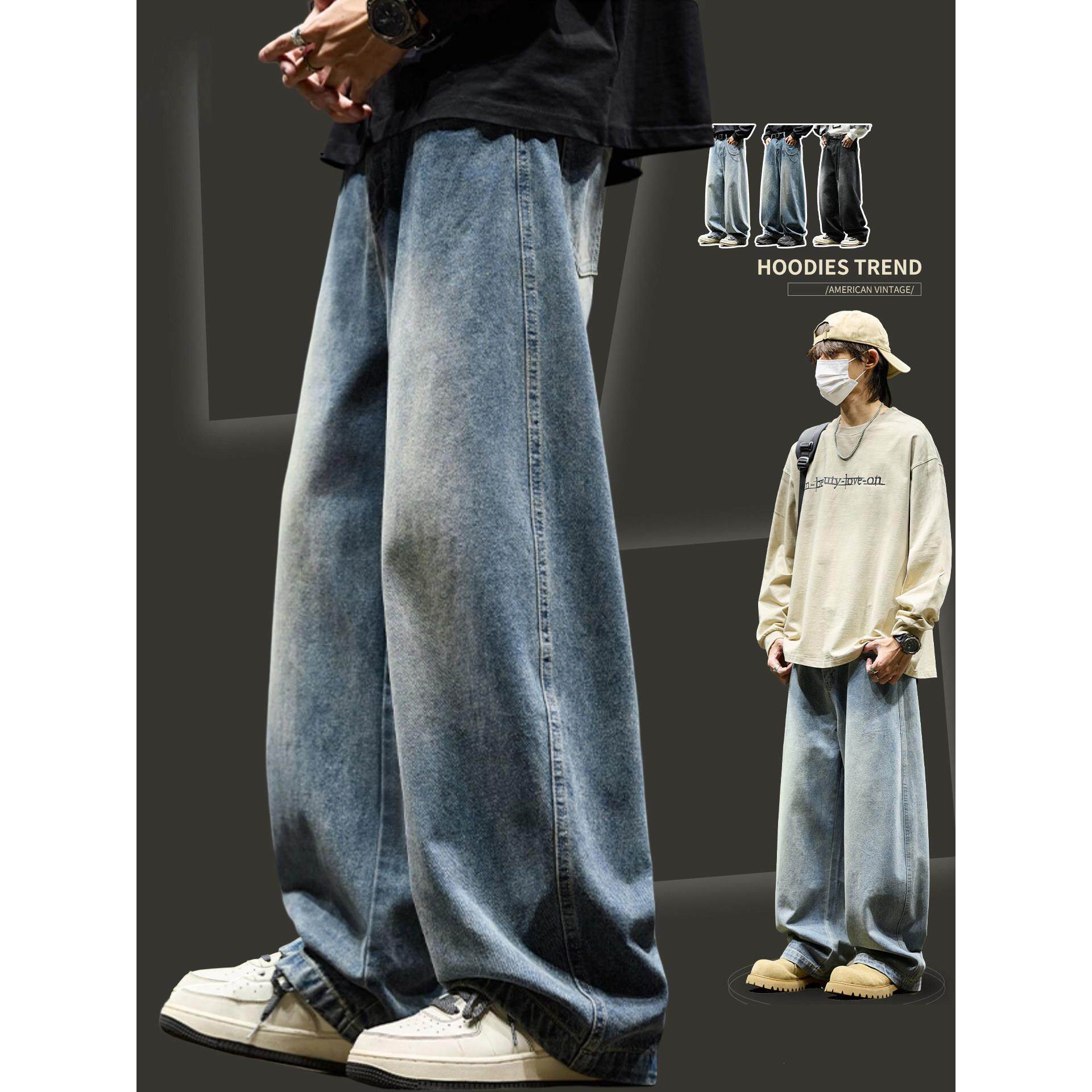 潮牌美式覆古牛仔裤男士秋冬加绒水洗直筒弯刀裤宽松休闲阔腿裤子