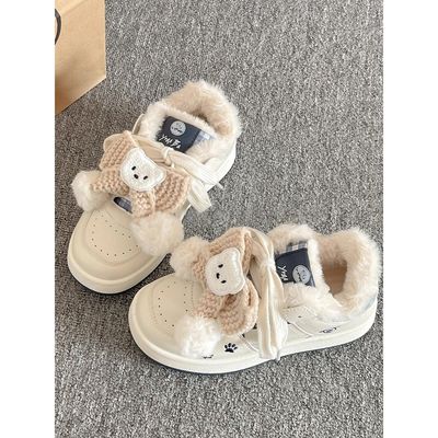 英国DHWA加绒板鞋女款2025冬季新款保暖厚底小白鞋面包鞋二棉鞋子