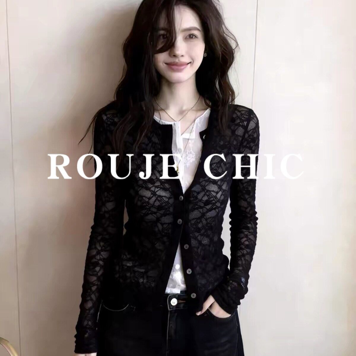 法国rouje chic法式辣妹纯欲蕾丝拼接长袖T恤女秋假两件蕾丝上衣
