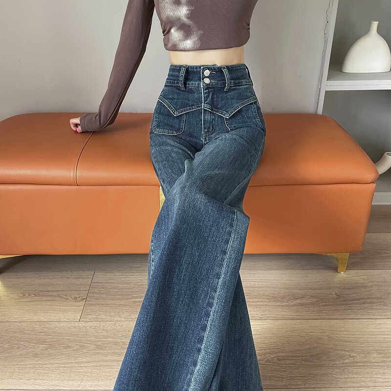 直筒牛仔裤女春秋薄款2025年新款高腰垂感宽松显瘦加绒拖地阔腿裤,女装/女士精品,大码裤装,淘宝优惠券,粉丝福利购,淘宝优惠卷