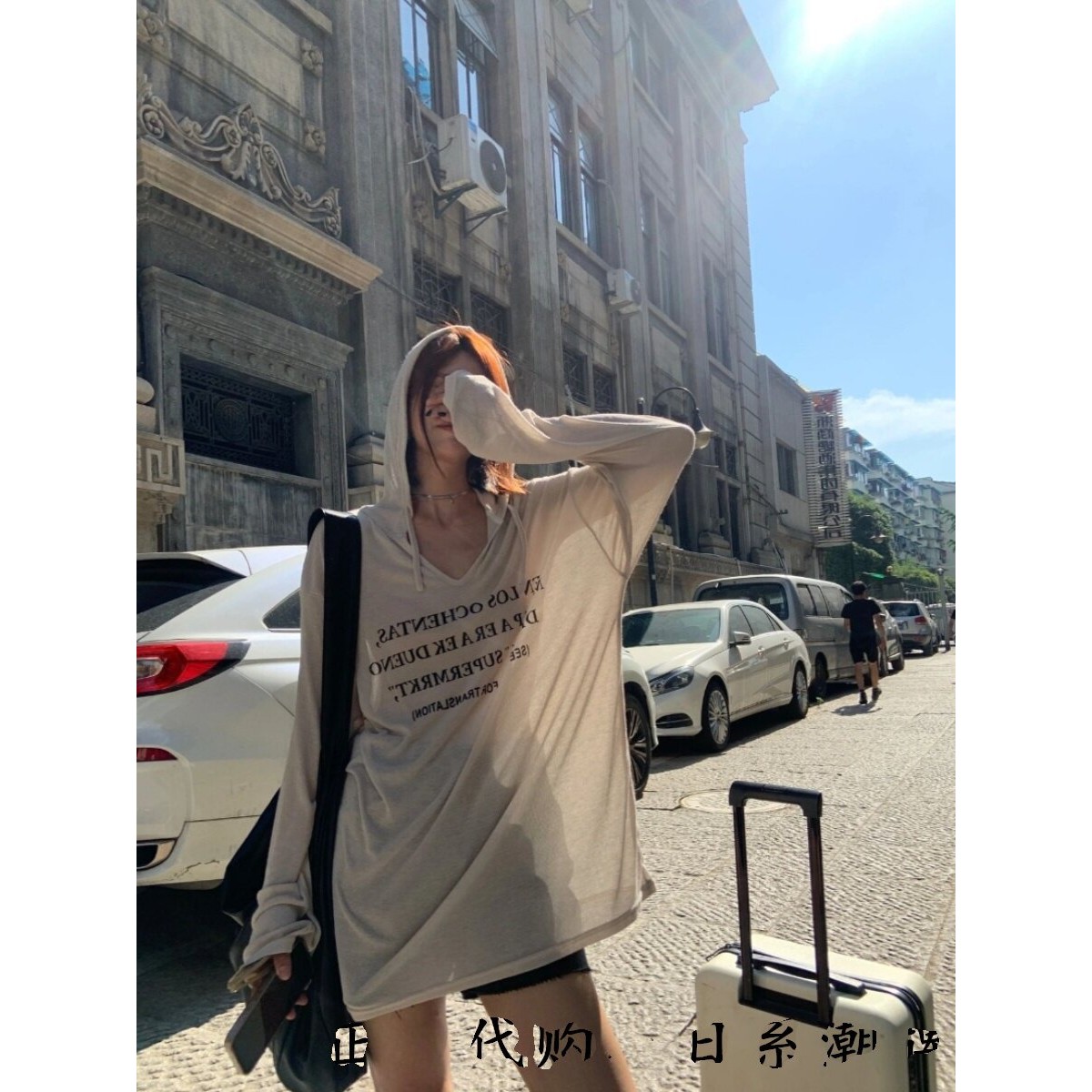 采购Sly夏季新休闲覆古印花连帽防晒衬衫长袖t恤妇女宽松的懒惰风