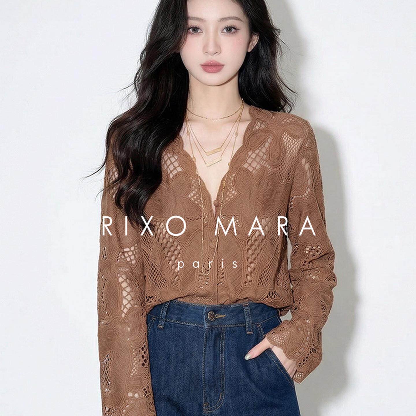 Rixo Mara法式美拉德焦糖棕镂空蕾丝防晒衬衫女夏小众设计感上衣