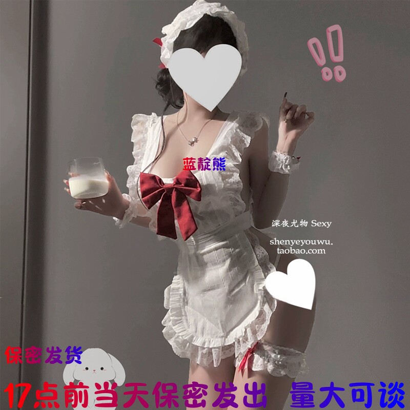 17点前当日保密发货厂家直销