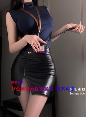 性感御姐风包臀裙OL知性秘书制服COS服女ins风禁欲系免脱漆皮睡裙