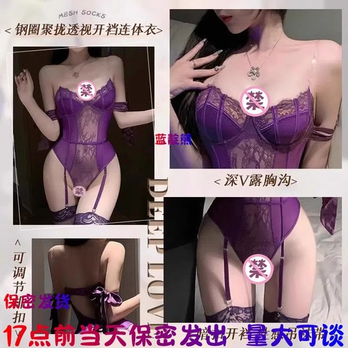 17点前当日保密发货厂家直销