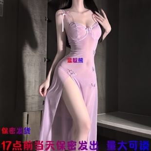 情趣内衣带钢圈性感透视网纱诱惑露背聚拢小胸约会战袍吊带睡衣裙