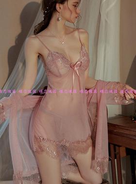 仙女契约性感睡衣女套装透薄款透明吊带睡裙睡袍家居服夏季两件套