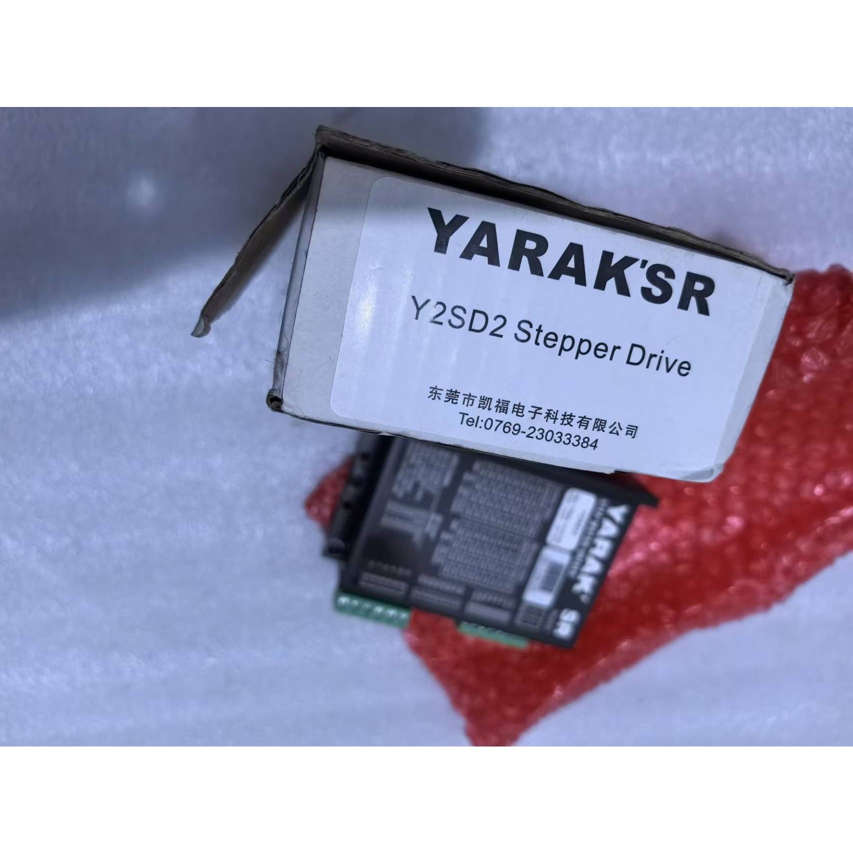 全新信浓步进驱动器Y2SD2  Stepper DriⅤe