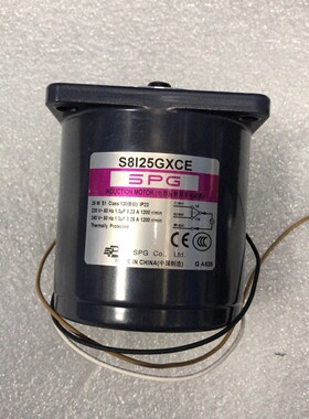 韩国SPG电机马达 S8125GXCE 感应电机