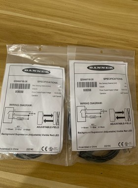 邦纳Q2XANAF150-2M,货号808058实物拍摄!数