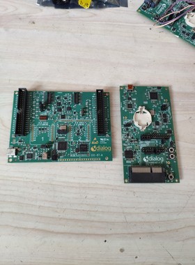 dialog 331-07-A DA14580DEVKT