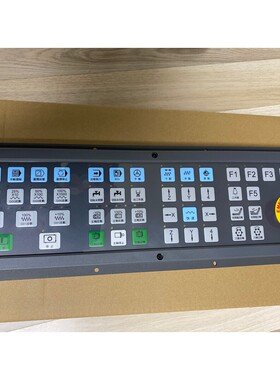 新代系统4012MB面板全新的新代4012面板,需要的