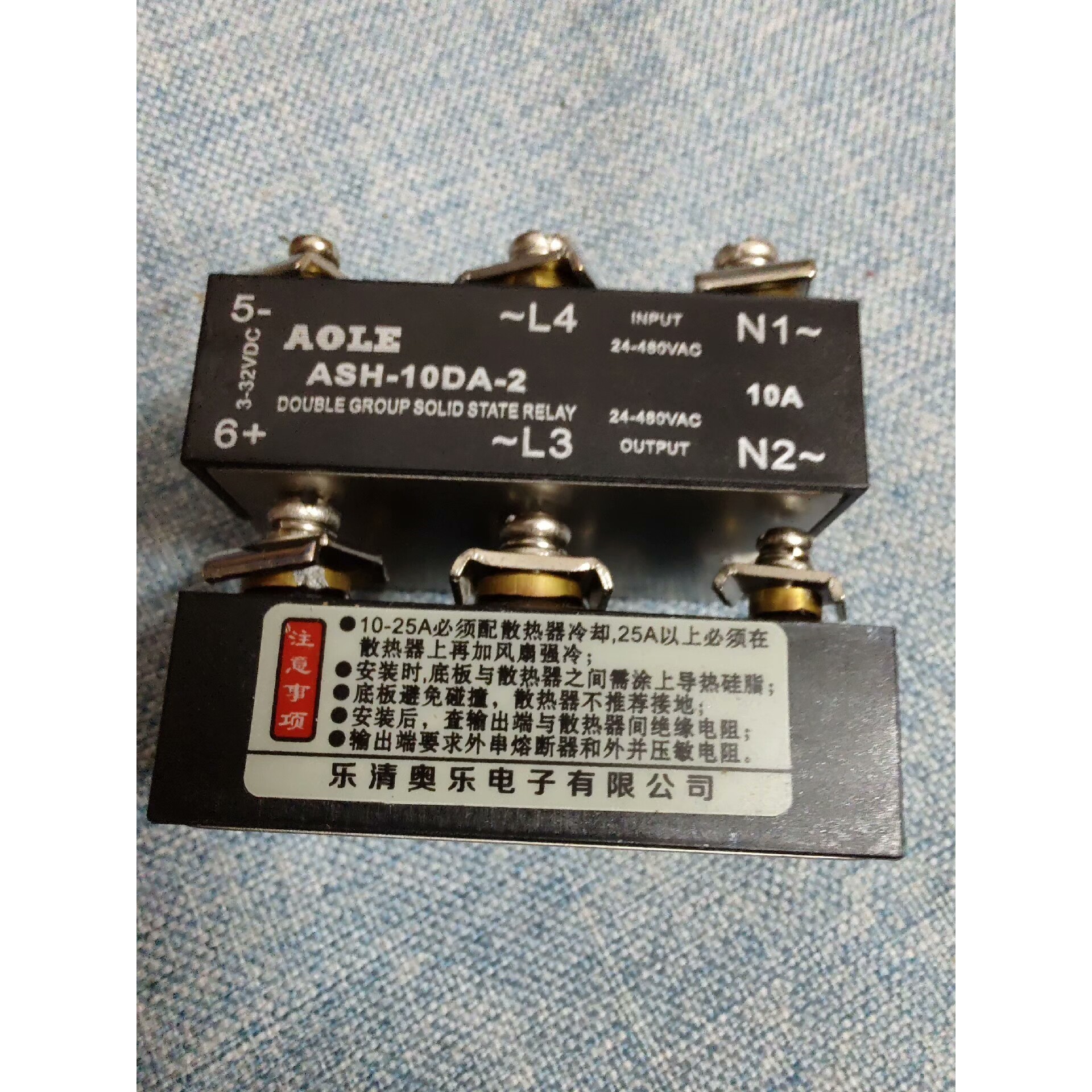 Kinco步科步进一套,驱动器2M2280N,电机2S110