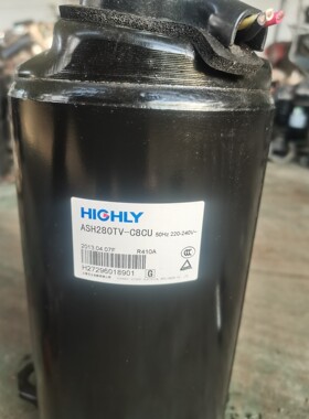 定频日立压缩机ASH280TV–C8CU,制冷剂R410A,