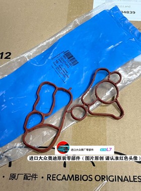 LENZEN伦茨变频器  E8200系列    E82EV2