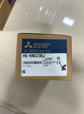 原装 HG-KNS23BJ 200W伺服电机