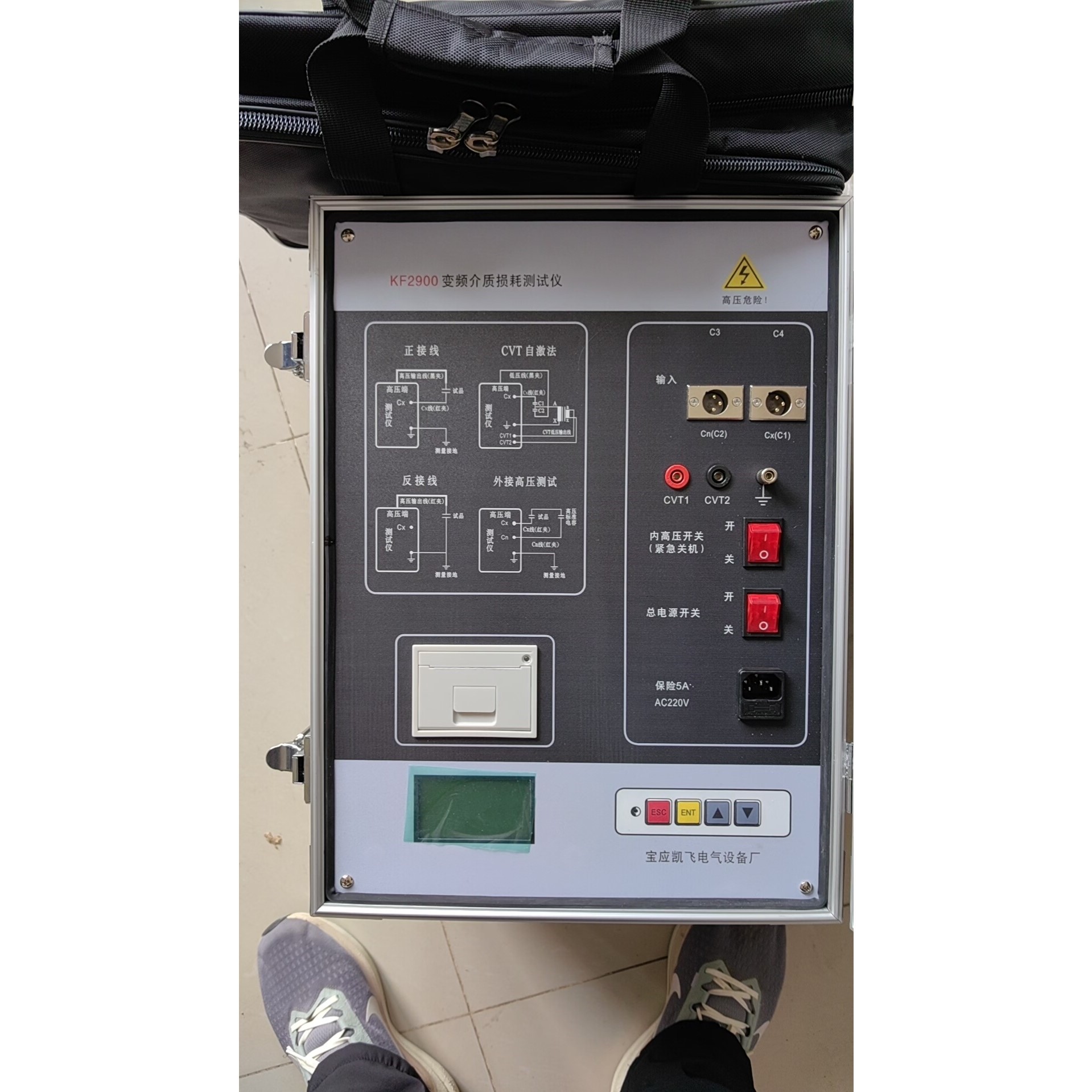 ADAM-5000系列数据采集模块出售,型号包括ADAM-5