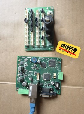 川宝曝光机驱动板 HPtec MD6021