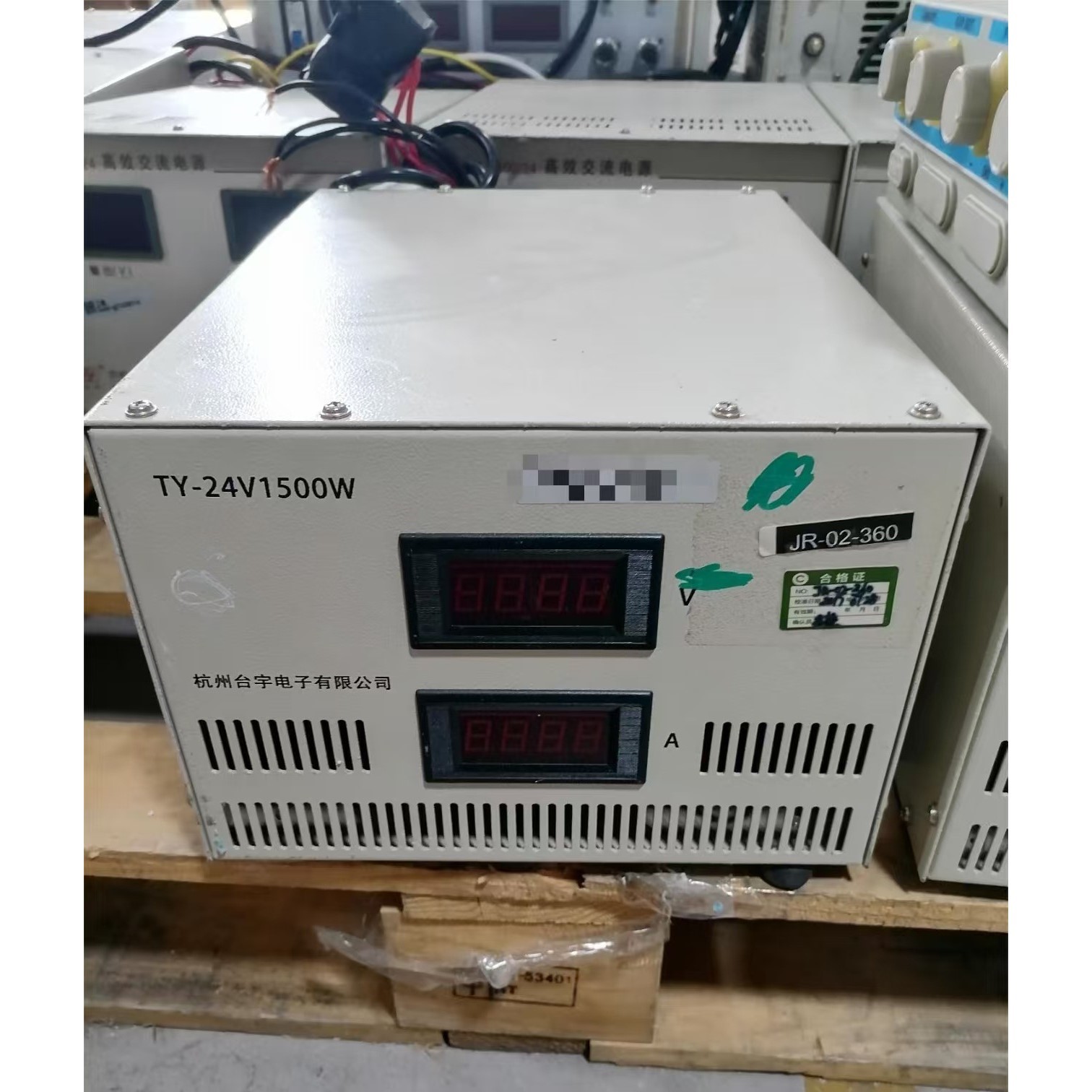 出4台,台宇TY-24V1500W,工业1500W交流电源