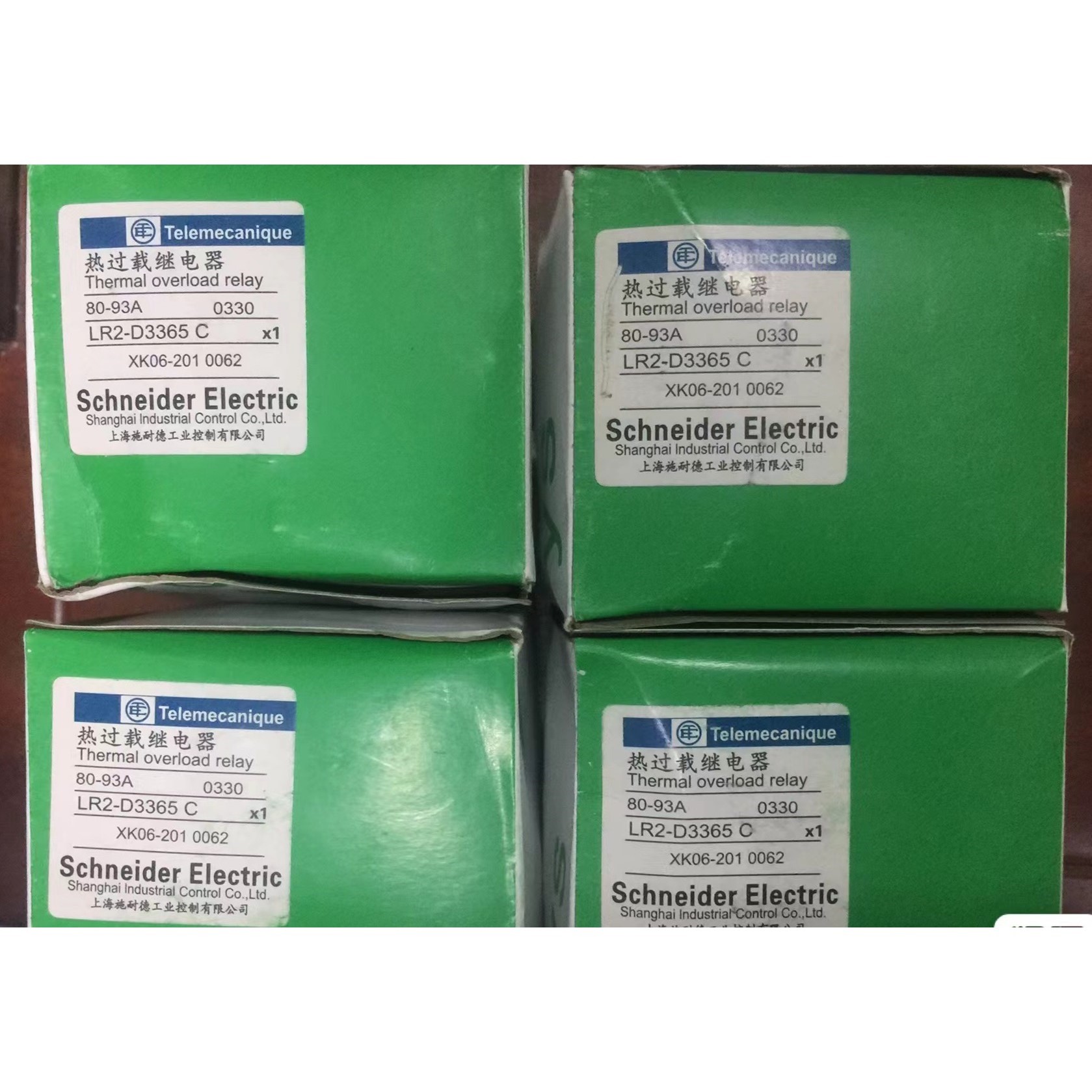 LR2-D3363C  3357C 3365 3322C 施