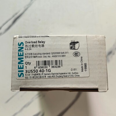 原装  3US50 40-1G