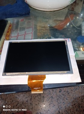 LMT070DICFWD-NNA-2液晶屏