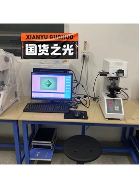 RA4025HD10S-S00二手瑞士佳乐Carlo固态继电