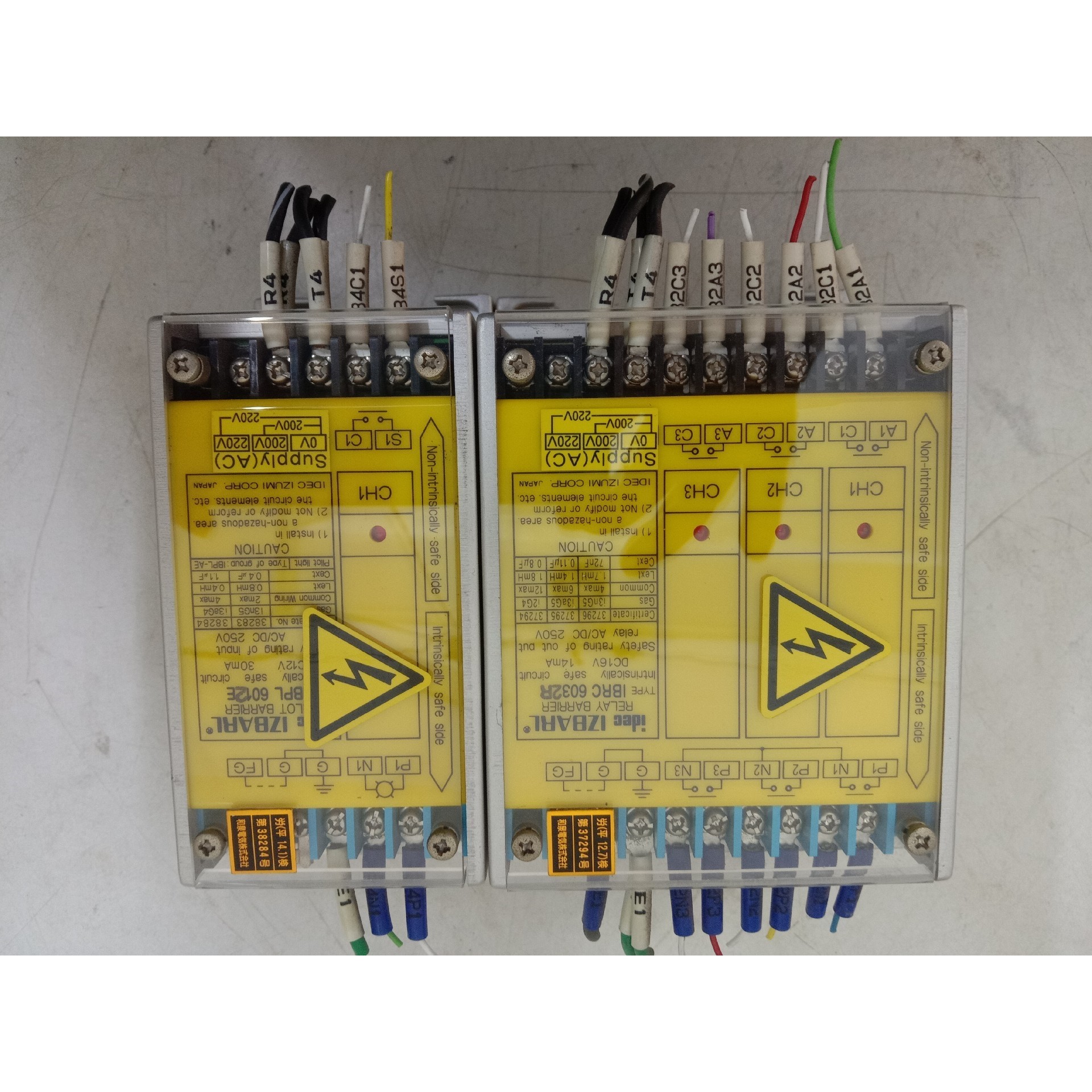 和泉安全继电器.ⅠBPL6012R一个,IBPL6012