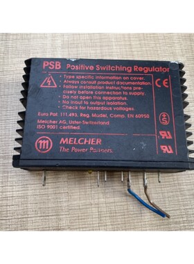 瑞士MELCHER PSB 5A7-7iR电源模块